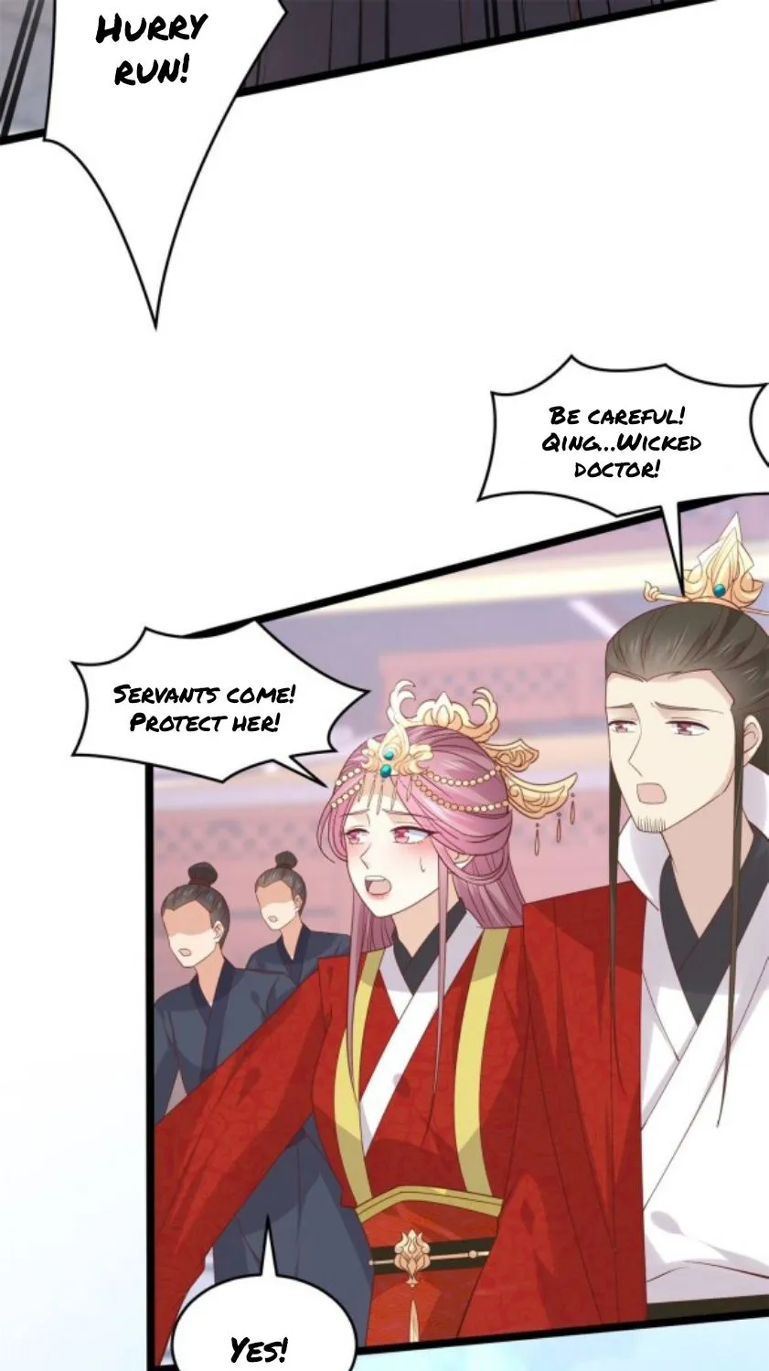 Read Pupillary Master chapter 268 image 2 on Lezhin