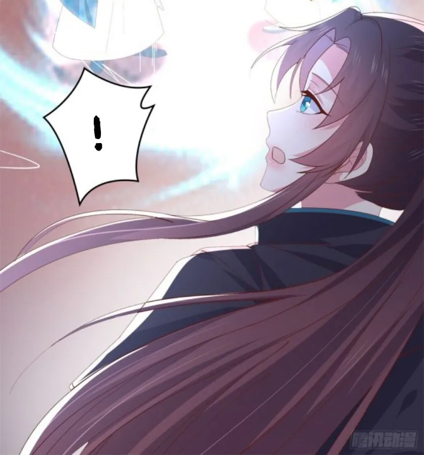 Read Pupillary Master chapter 268 image 5 on Lezhin