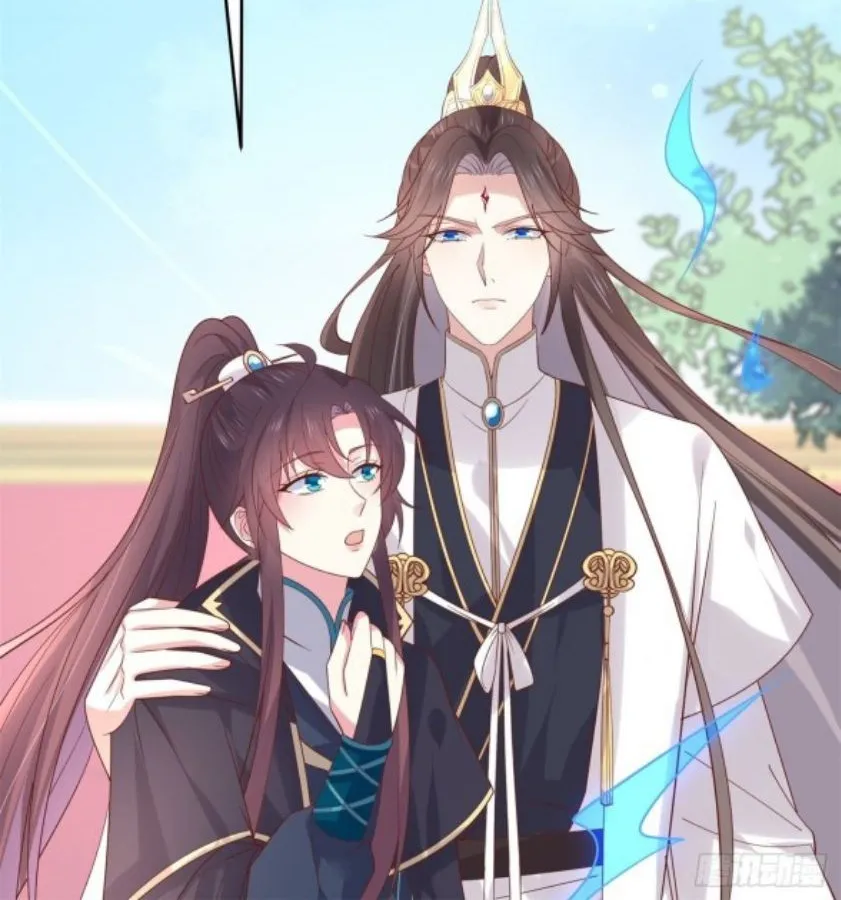 Read Pupillary Master chapter 268 image 7 on Lezhin