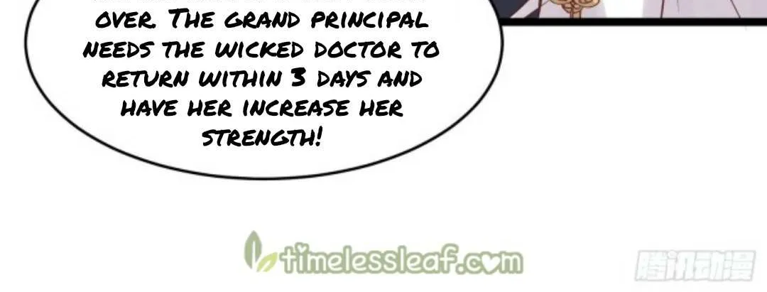 Read Pupillary Master chapter 269.5 image 13 on Lezhin
