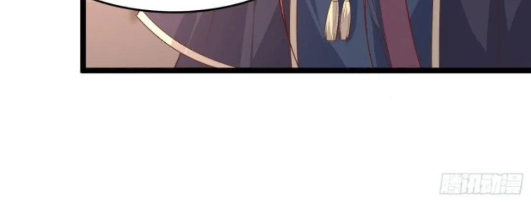 Read Pupillary Master chapter 269.5 image 15 on Lezhin