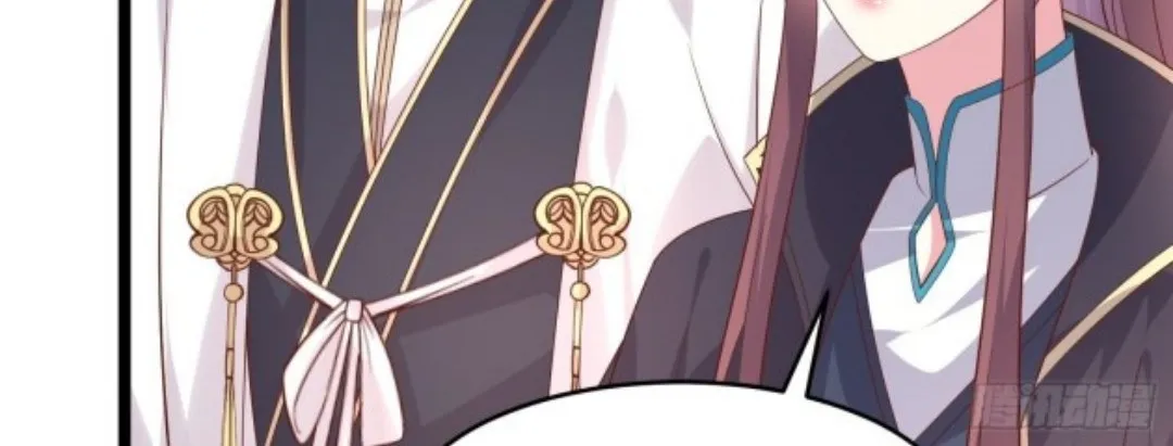 Read Pupillary Master chapter 269.5 image 19 on Lezhin