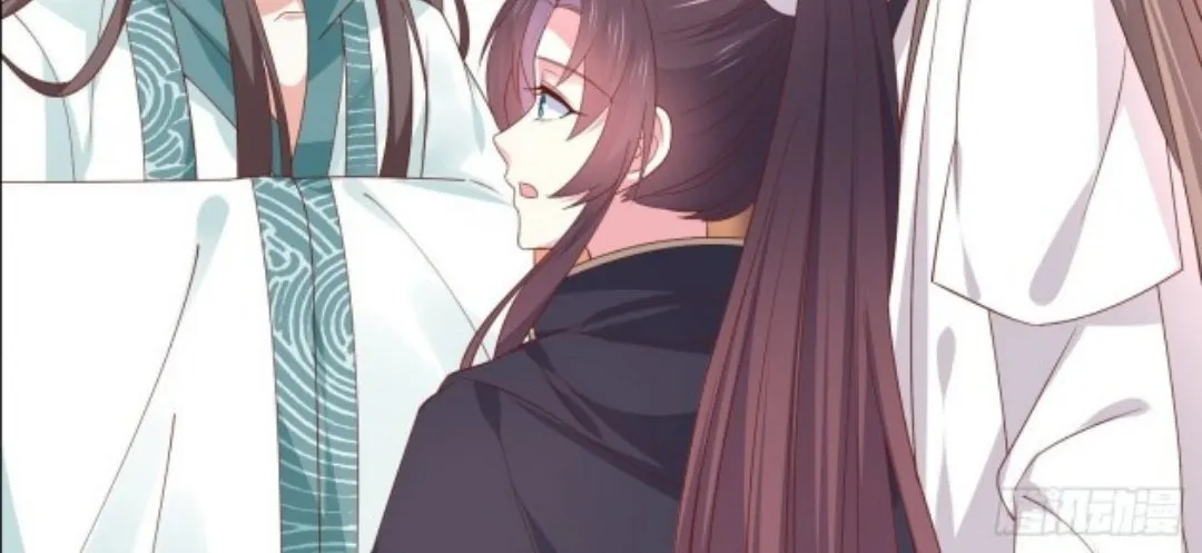 Read Pupillary Master chapter 269.5 image 21 on Lezhin