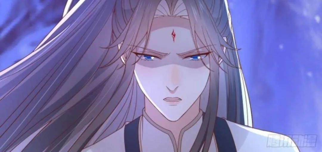 Read Pupillary Master chapter 269.5 image 23 on Lezhin