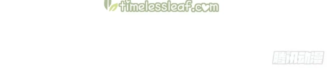 Read Pupillary Master chapter 269.5 image 25 on Lezhin