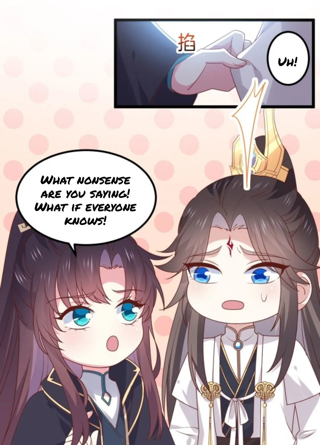 Read Pupillary Master chapter 269 image 18 on Lezhin