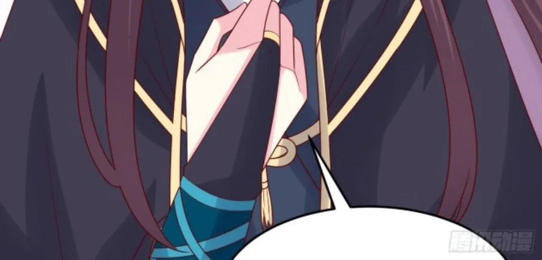 Read Pupillary Master chapter 269 image 7 on Lezhin