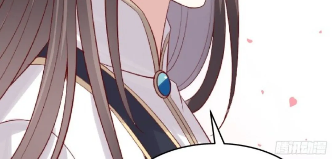 Read Pupillary Master chapter 269 image 9 on Lezhin