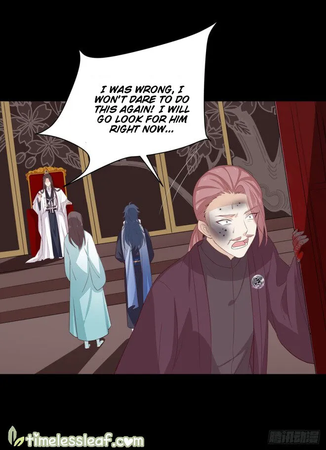 Read Pupillary Master chapter 27.1 image 14 on Lezhin