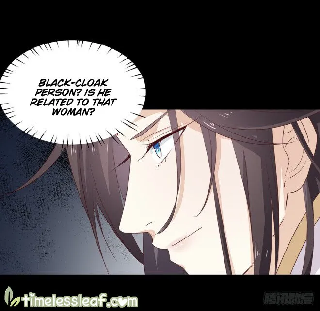 Read Pupillary Master chapter 27.1 image 15 on Lezhin