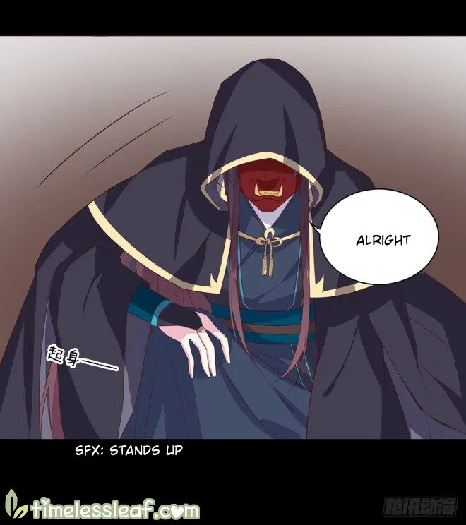 Read Pupillary Master chapter 27.2 image 14 on Lezhin