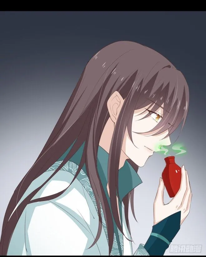 Read Pupillary Master chapter 27.2 image 3 on Lezhin