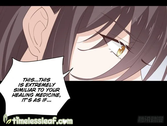 Read Pupillary Master chapter 27.2 image 4 on Lezhin