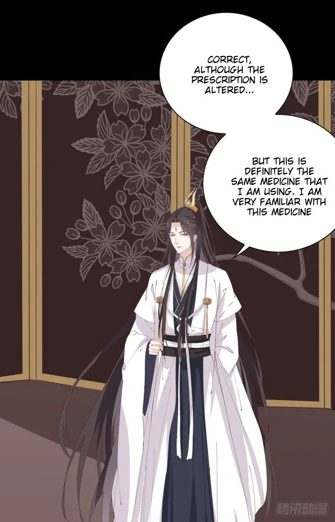 Read Pupillary Master chapter 27.2 image 5 on Lezhin