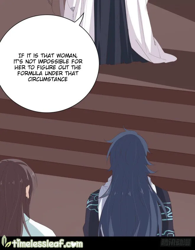 Read Pupillary Master chapter 27.2 image 6 on Lezhin