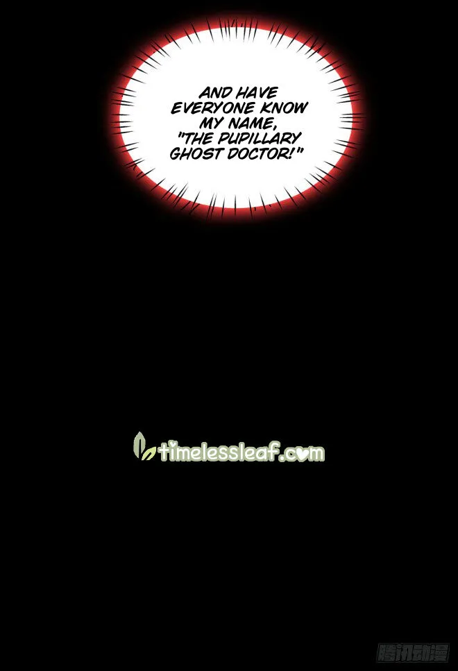 Read Pupillary Master chapter 27.3 image 13 on Lezhin