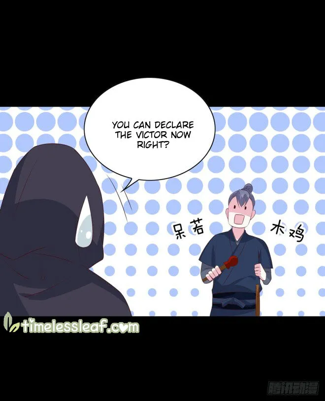 Read Pupillary Master chapter 27.3 image 5 on Lezhin