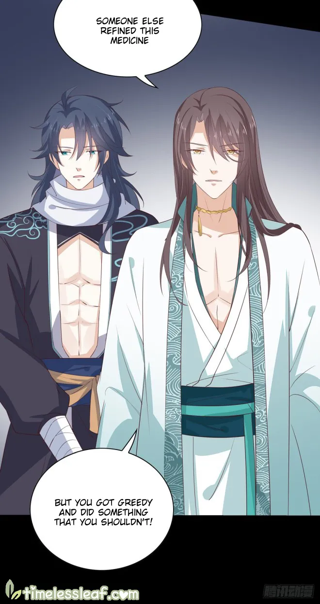 Read Pupillary Master chapter 27 image 11 on Lezhin