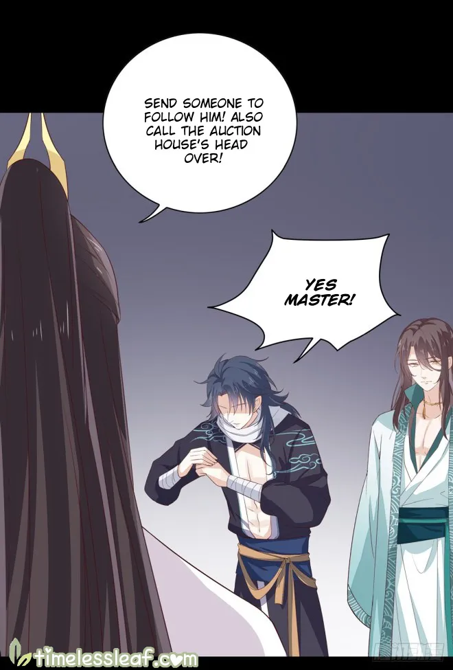 Read Pupillary Master chapter 27 image 16 on Lezhin