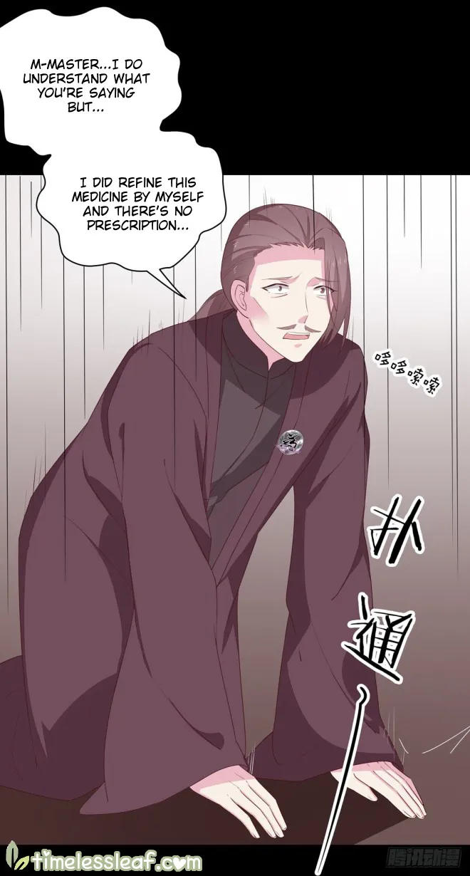 Read Pupillary Master chapter 27 image 2 on Lezhin