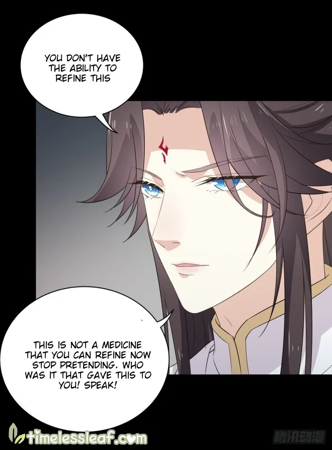 Read Pupillary Master chapter 27 image 3 on Lezhin