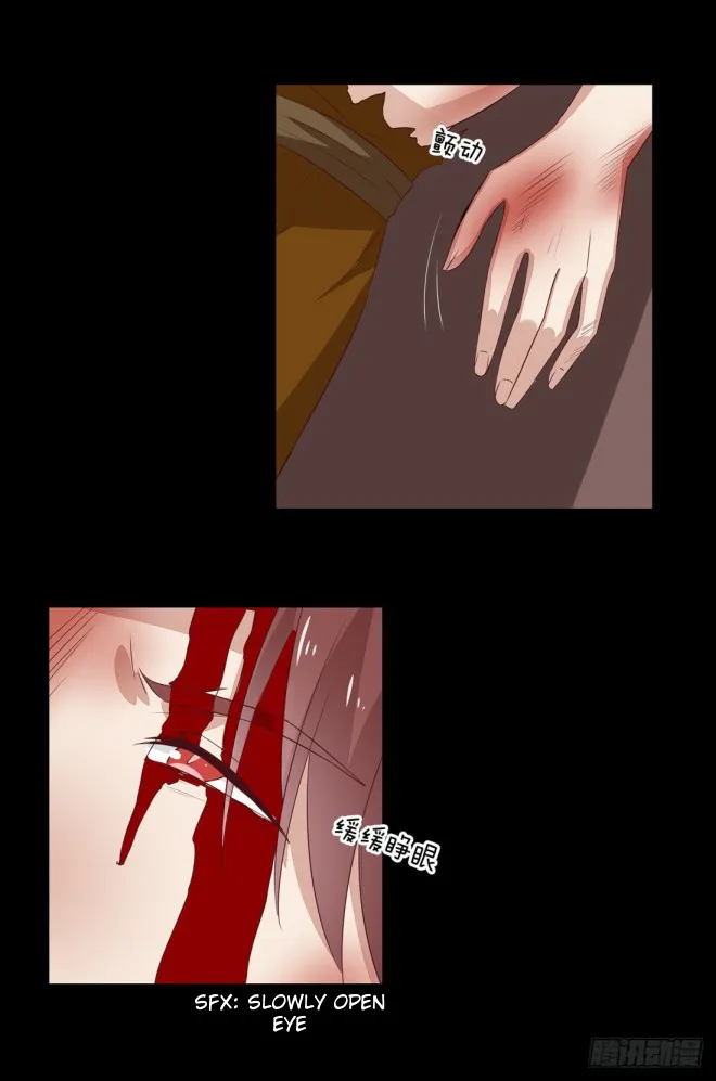 Read Pupillary Master chapter 27 image 31 on Lezhin