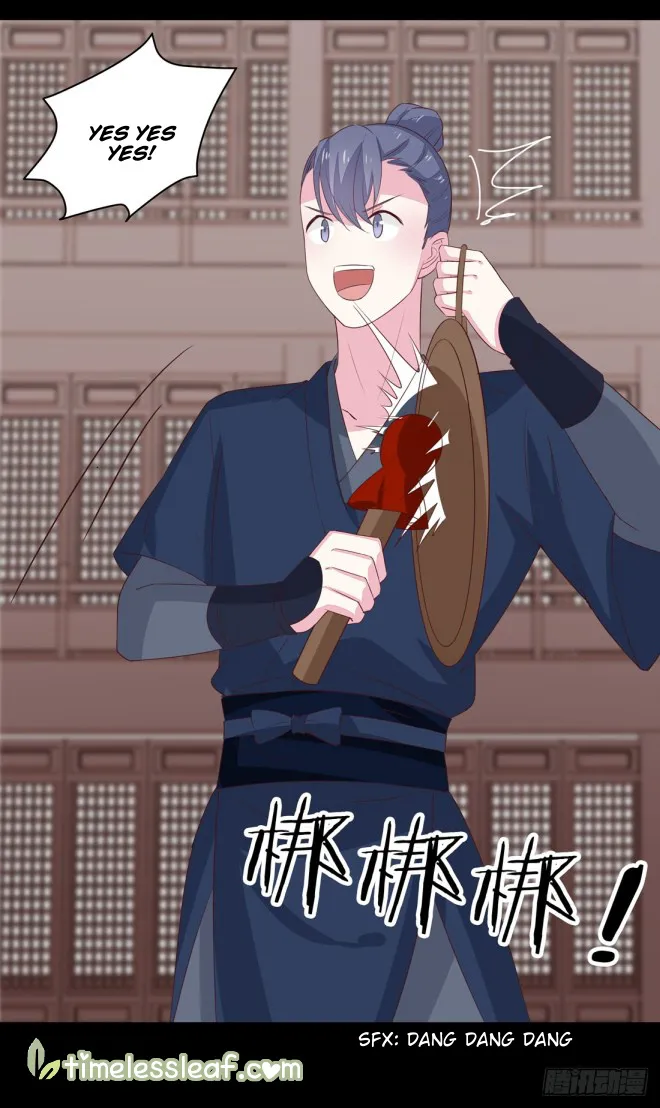 Read Pupillary Master chapter 27 image 37 on Lezhin
