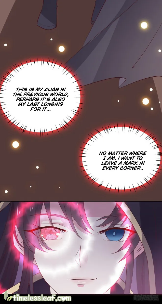 Read Pupillary Master chapter 27 image 43 on Lezhin