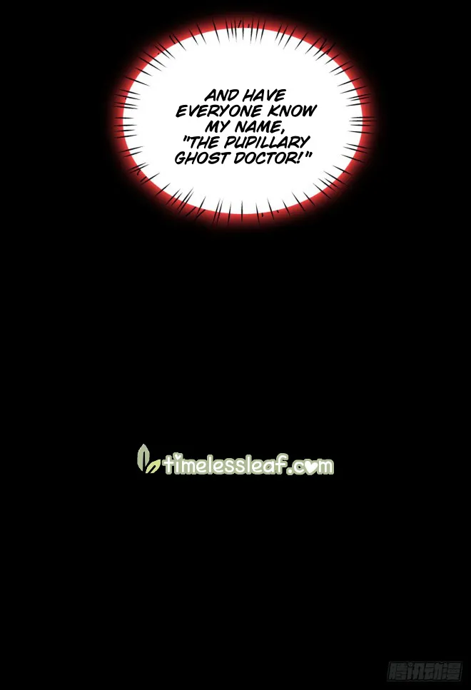 Read Pupillary Master chapter 27 image 44 on Lezhin