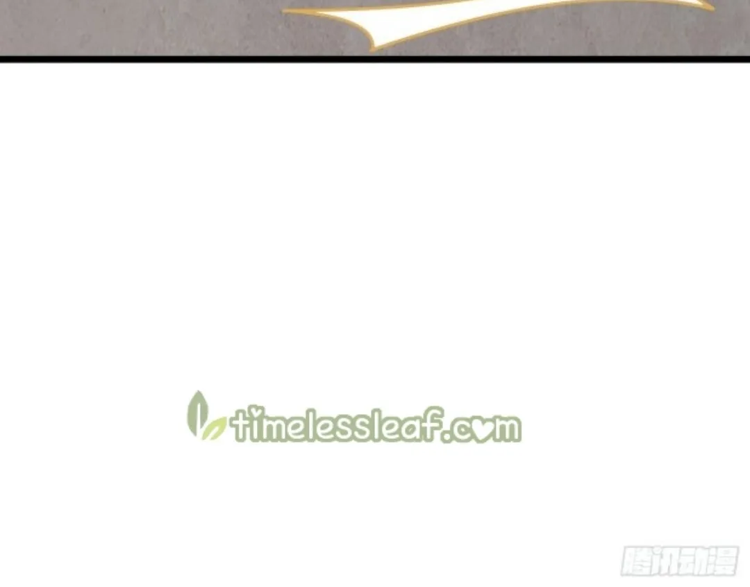 Read Pupillary Master chapter 270.5 image 25 on Lezhin
