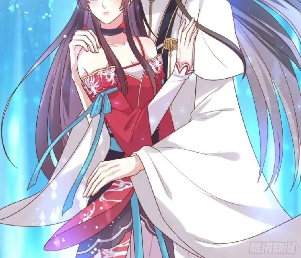 Read Pupillary Master chapter 270 image 1 on Lezhin