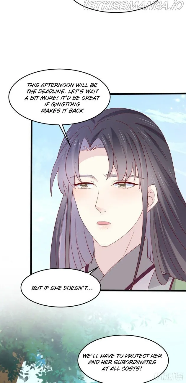 Read Pupillary Master chapter 271.5 image 11 on Lezhin