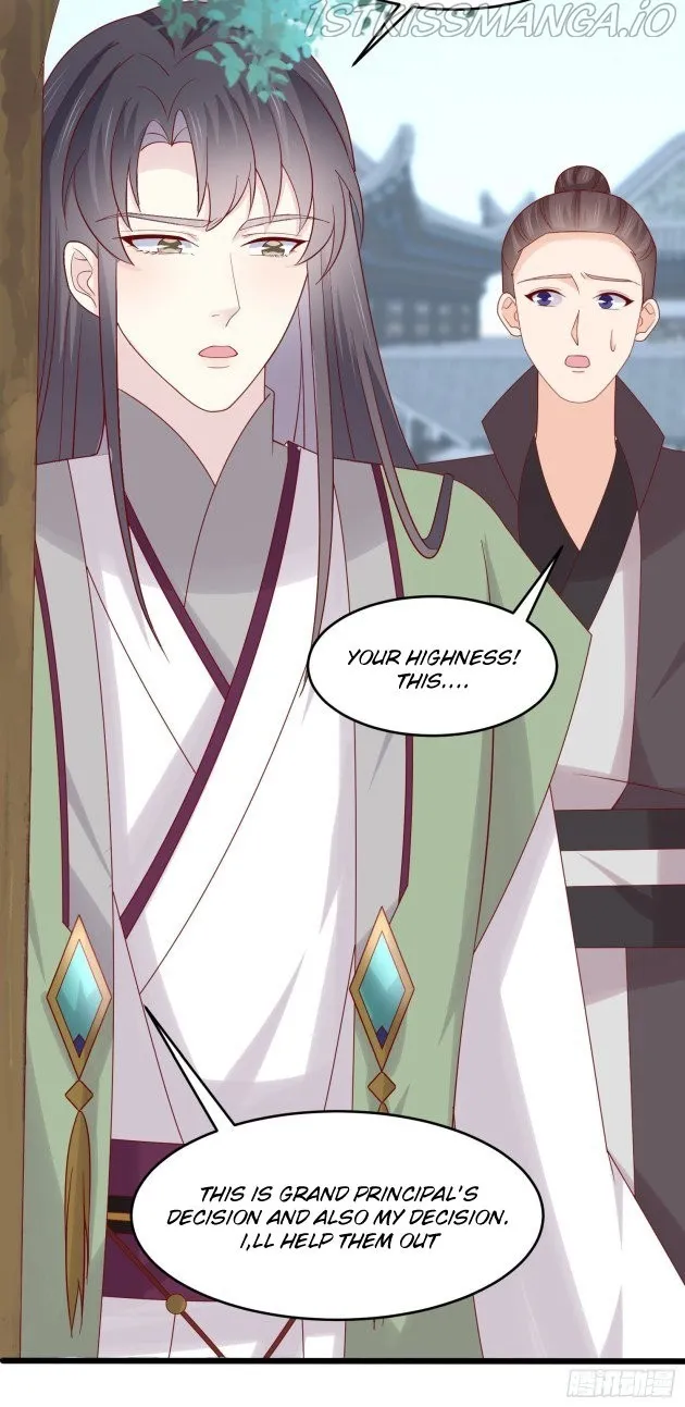 Read Pupillary Master chapter 271.5 image 12 on Lezhin