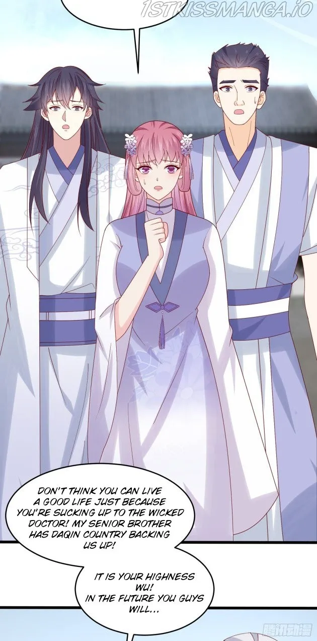 Read Pupillary Master chapter 271.5 image 3 on Lezhin