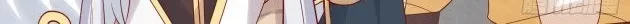 Read Pupillary Master chapter 271.5 image 5 on Lezhin