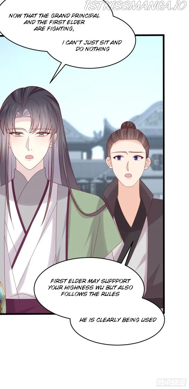 Read Pupillary Master chapter 271.5 image 9 on Lezhin