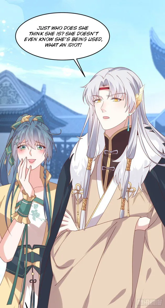 Read Pupillary Master chapter 271 image 12 on Lezhin