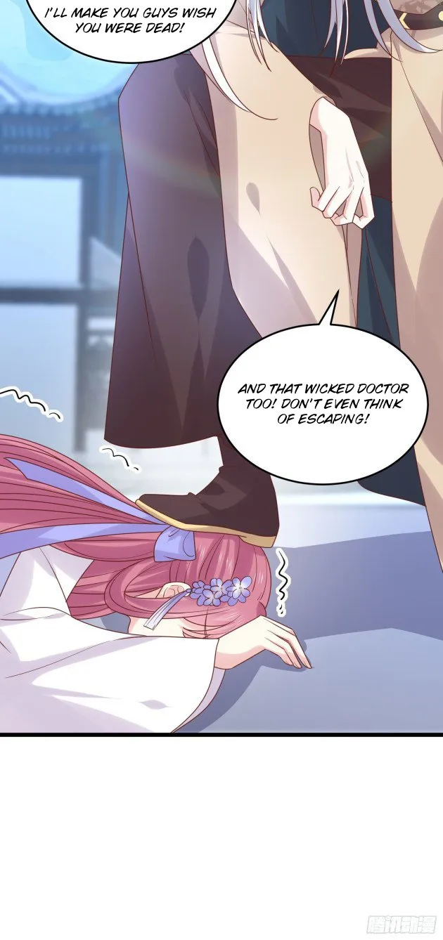 Read Pupillary Master chapter 271 image 4 on Lezhin