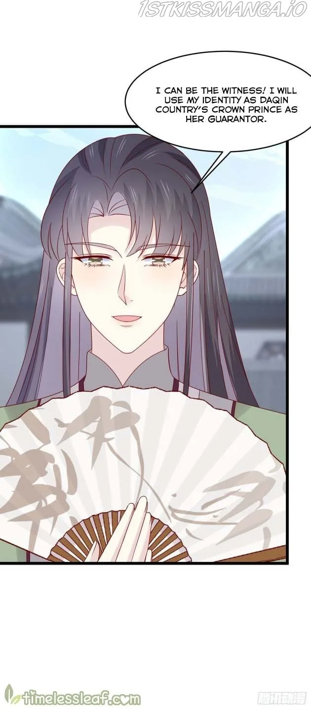 Read Pupillary Master chapter 273.5 image 13 on Lezhin