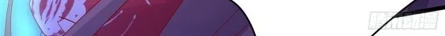 Read Pupillary Master chapter 274.5 image 12 on Lezhin