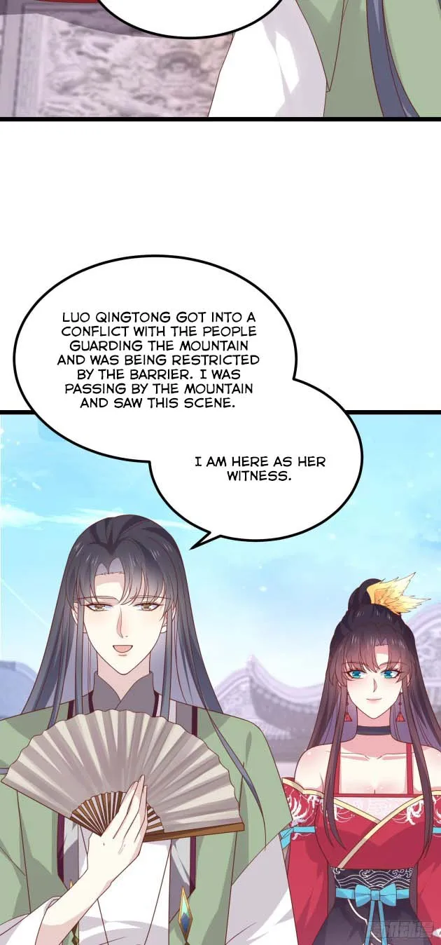 Read Pupillary Master chapter 274 image 3 on Lezhin