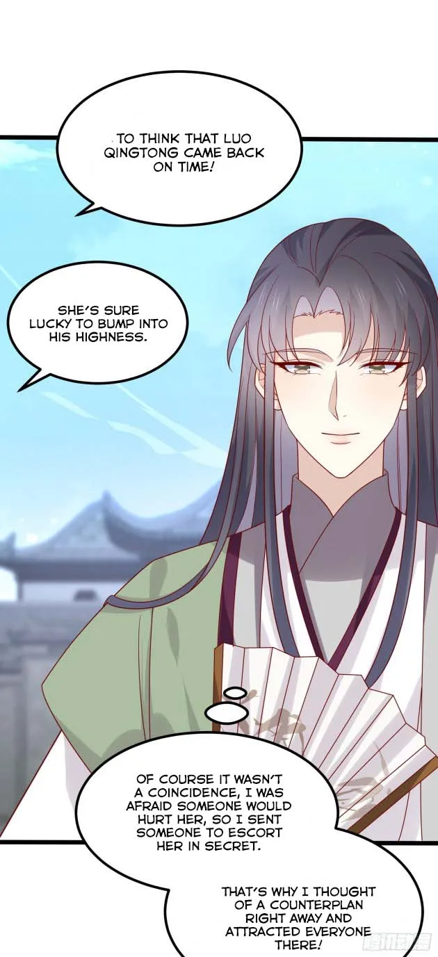 Read Pupillary Master chapter 274 image 6 on Lezhin