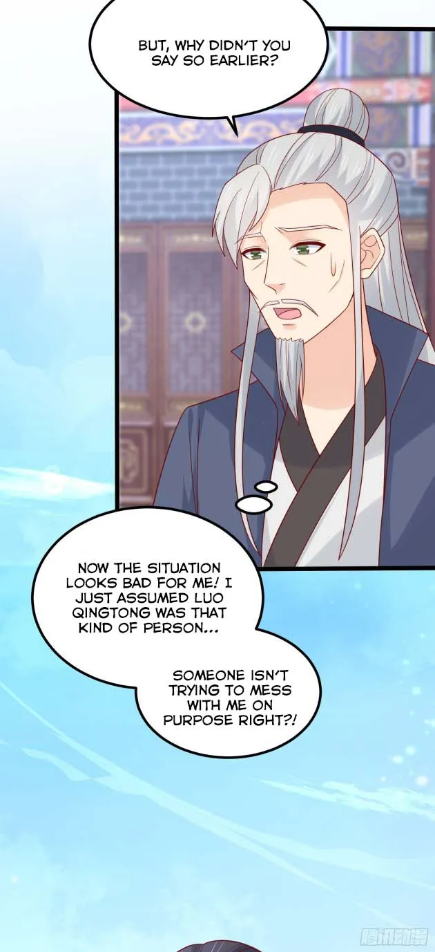 Read Pupillary Master chapter 274 image 8 on Lezhin