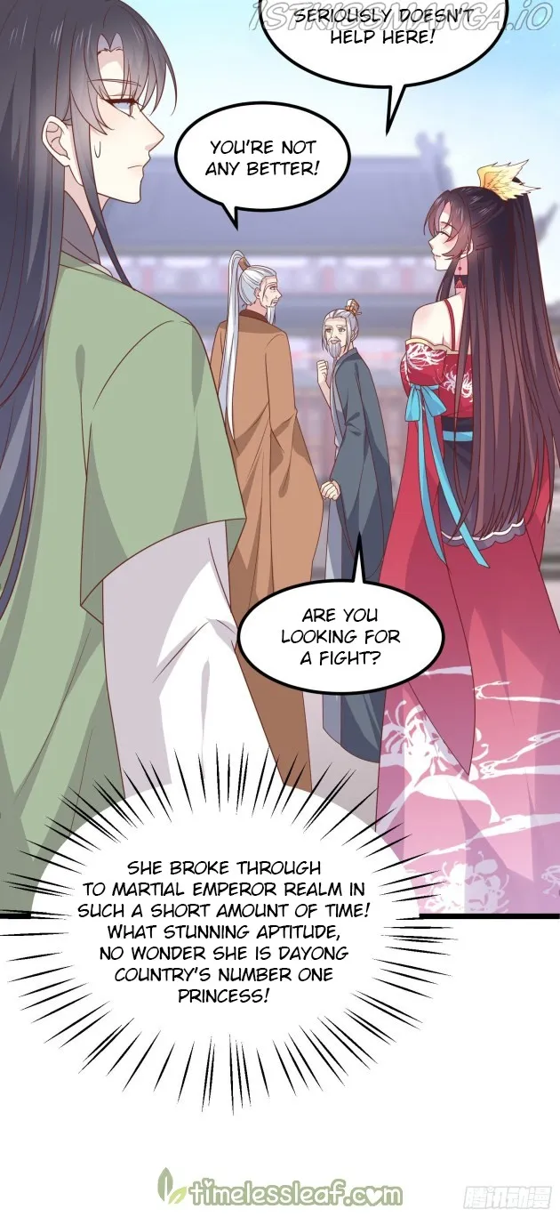 Read Pupillary Master chapter 275.5 image 2 on Lezhin