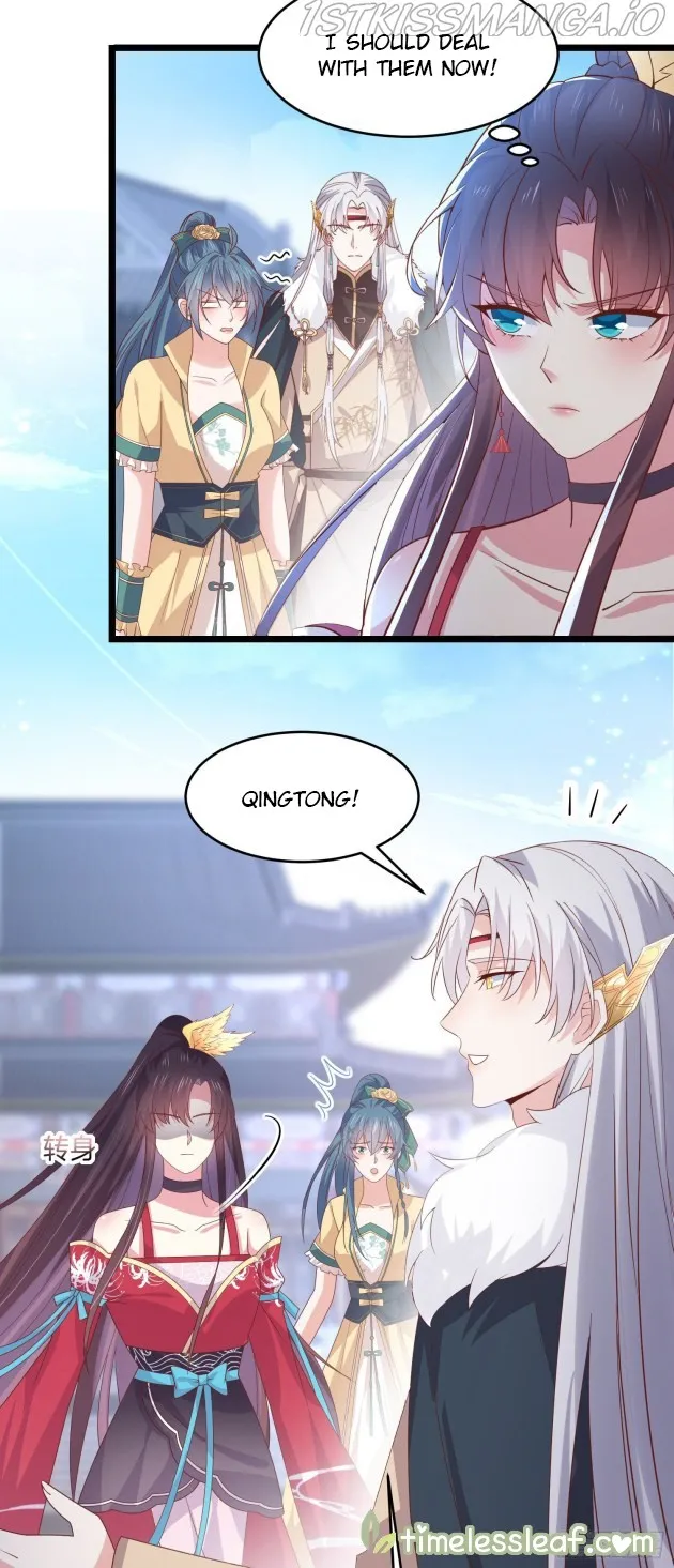 Read Pupillary Master chapter 275.5 image 4 on Lezhin