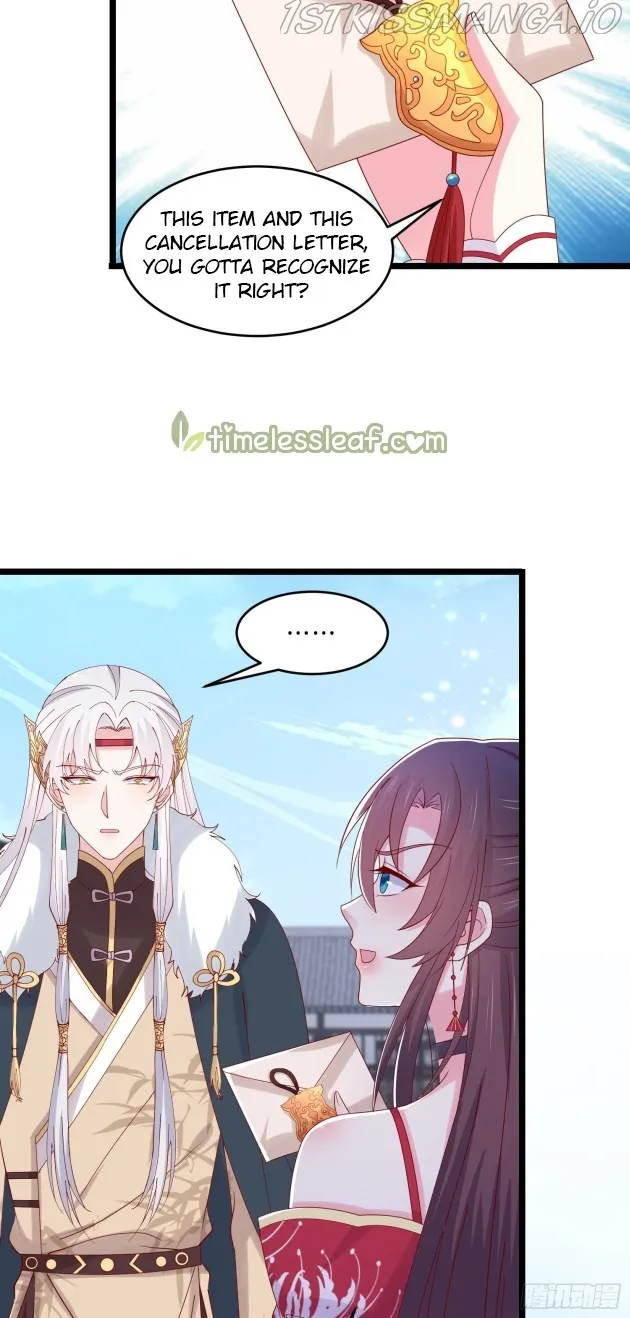 Read Pupillary Master chapter 275.5 image 9 on Lezhin