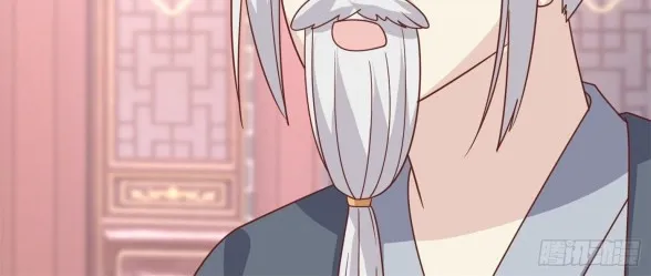 Read Pupillary Master chapter 275 image 10 on Lezhin