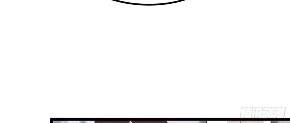 Read Pupillary Master chapter 275 image 12 on Lezhin