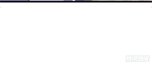 Read Pupillary Master chapter 275 image 14 on Lezhin