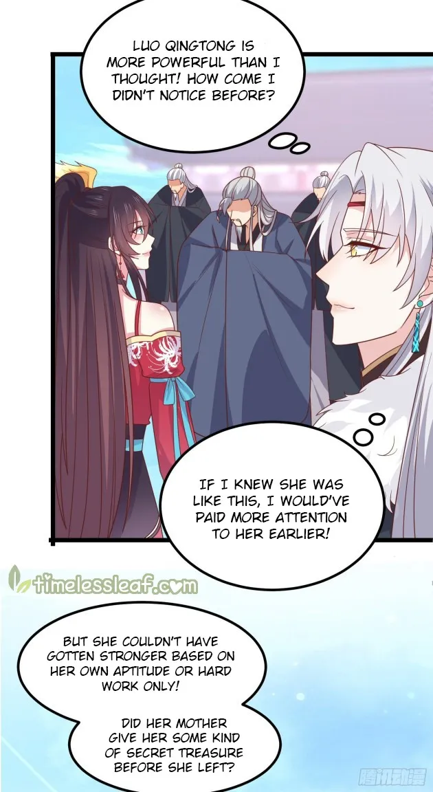 Read Pupillary Master chapter 275 image 16 on Lezhin